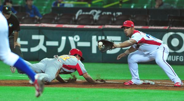 Clásico Mundial: Cuba 12 - 0 China 05