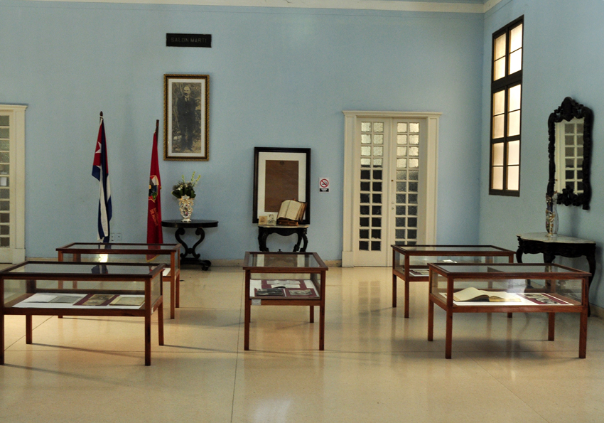 Sala expositiva del Archivo Nacional de Cuba