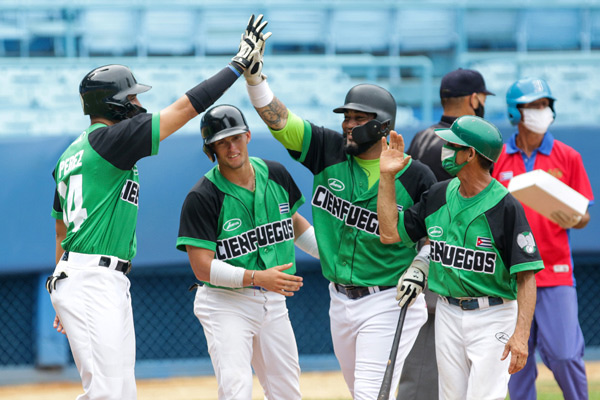 CIENFUEGOS PELOTA