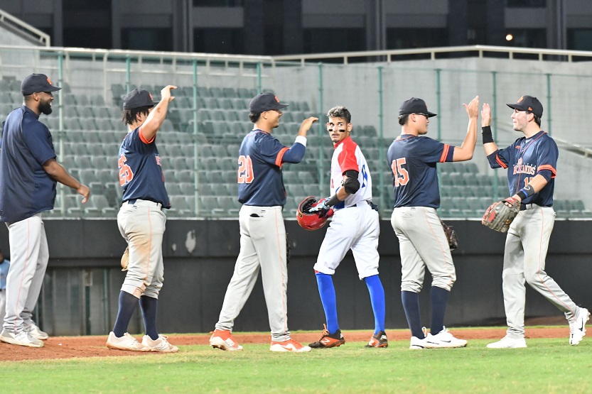 Países Bajos-Béisbol-Mundial sub-23