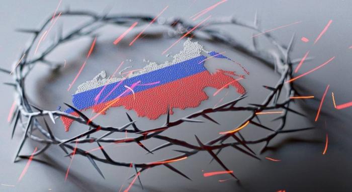 Rusia
