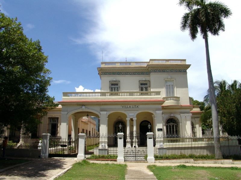 Museo Servando Cabrera 