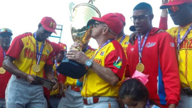 64 Serie Nacional de Béisbol